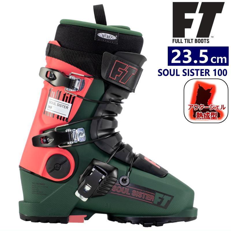 21 22 Full Tilt Soul Sister 100 23 5cm足幅99mm フルチルト エフティー レディース スキーブーツ 3ピース フリースタイル フリースキー オフワン国道16号 通販 Yahoo ショッピング