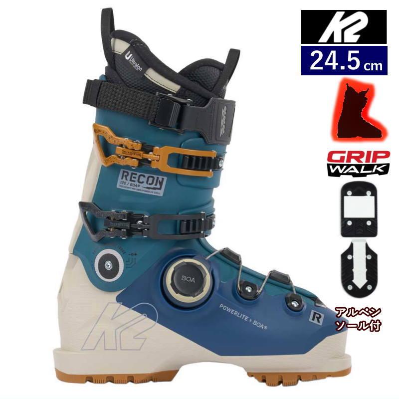 美品！ダブルBoA！k2 24cm 注目の『ダブルBOAブーツ』のご紹介🎿【新潟店】|石井スポ－ツ 公式