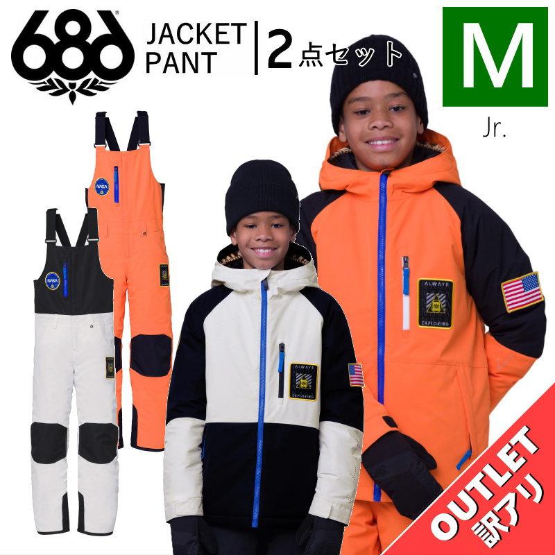 公式 686 スノボウェア スキーウェア ビブパンツ セット キッズ 686