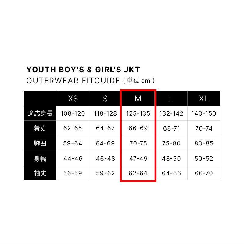 686（シックスエイトシックス） 【OUTLET】キッズ スノボウェア上下