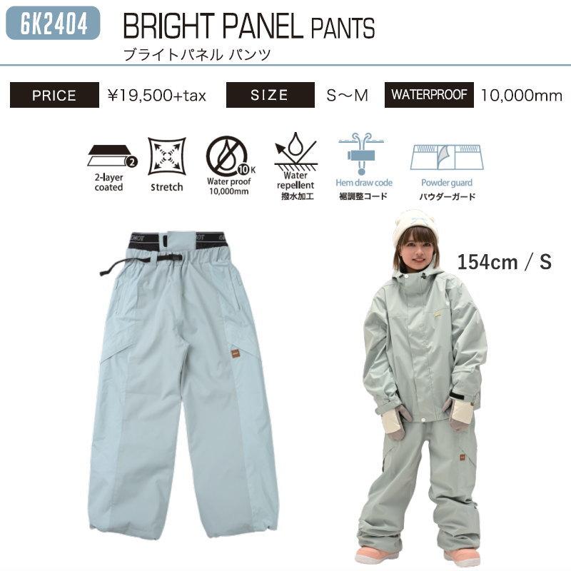◎ 24-25 6KNOT BRIGHT PANEL PNT カラー:ICE MINT 6K2404 シックスノット スノーボード スノボウェア レディース パンツ PANTS ライトウェア 2024-2025 |  | 01