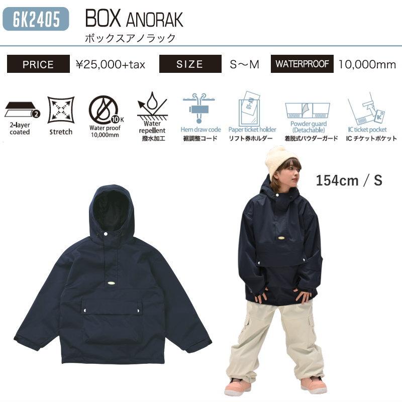 ◎ 24-25 6KNOT BOX ANORAK JKT カラー:DARK NAVY 6K2405 シックス