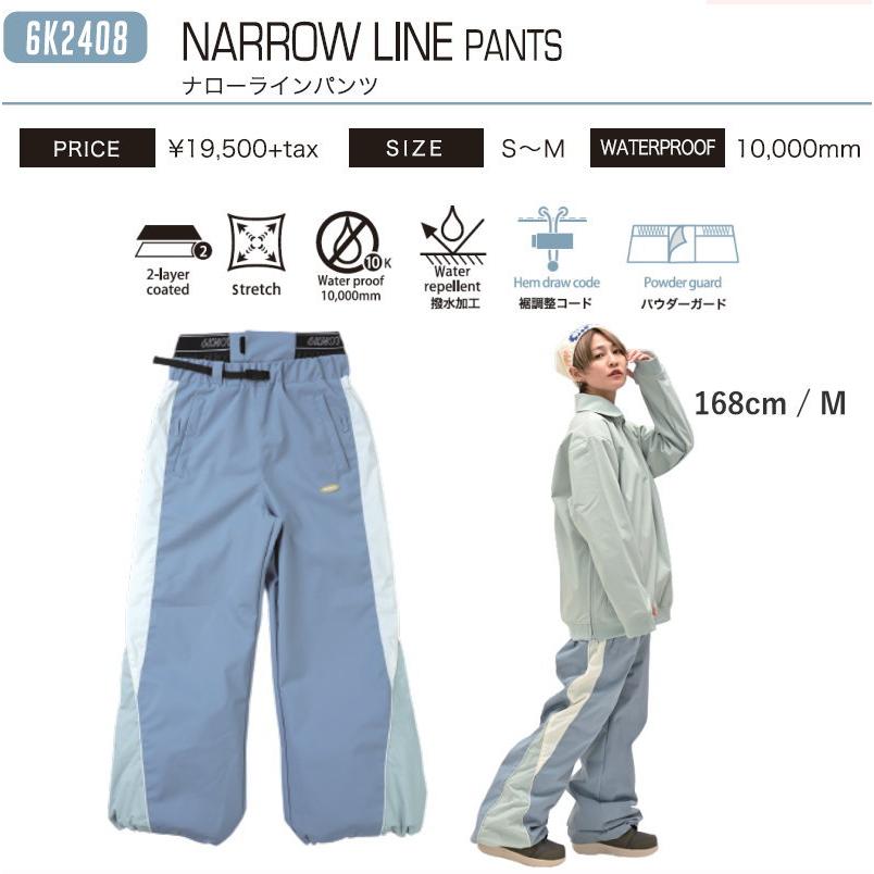 ◎ 24-25 6KNOT NARROW LINE PNT カラー:MAT BLUE 6K2408 シックス
