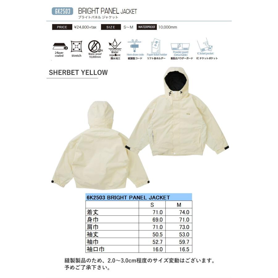 ☆ 25-26 6KNOT BRIGHT PANEL JACKET カラー:SHERBET YELLOW 6K2503