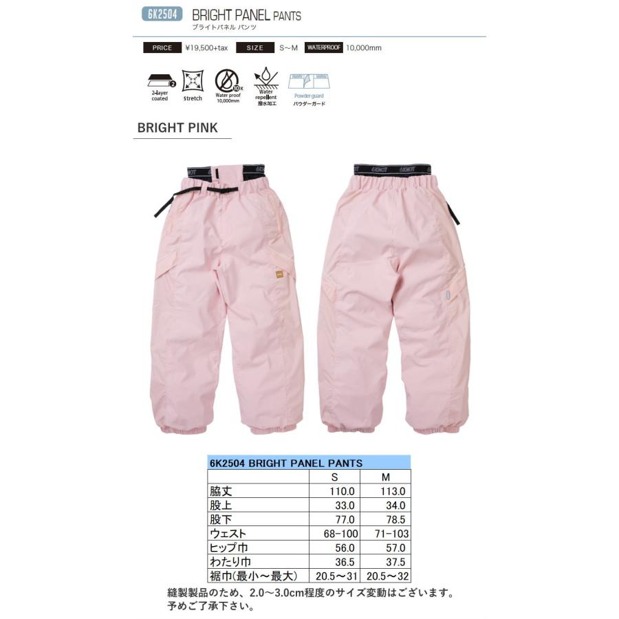 ☆ 25-26 6KNOT BRIGHT PANEL PANTS カラー:BRIGHT PINK 6K2504