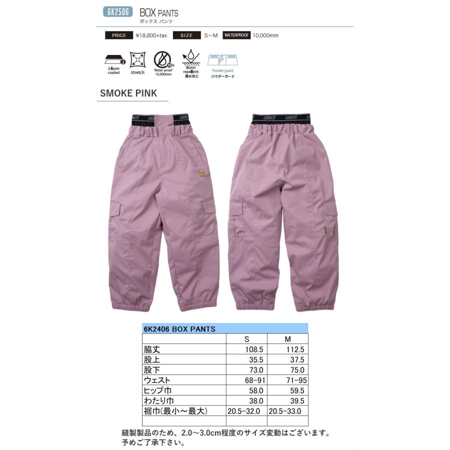 【新品未使用】6KNOT シックスノット　スノーボード レディース カーゴパンツ シックスノット レディース スノーボード パンツ 6KNOT BOX PANTS_