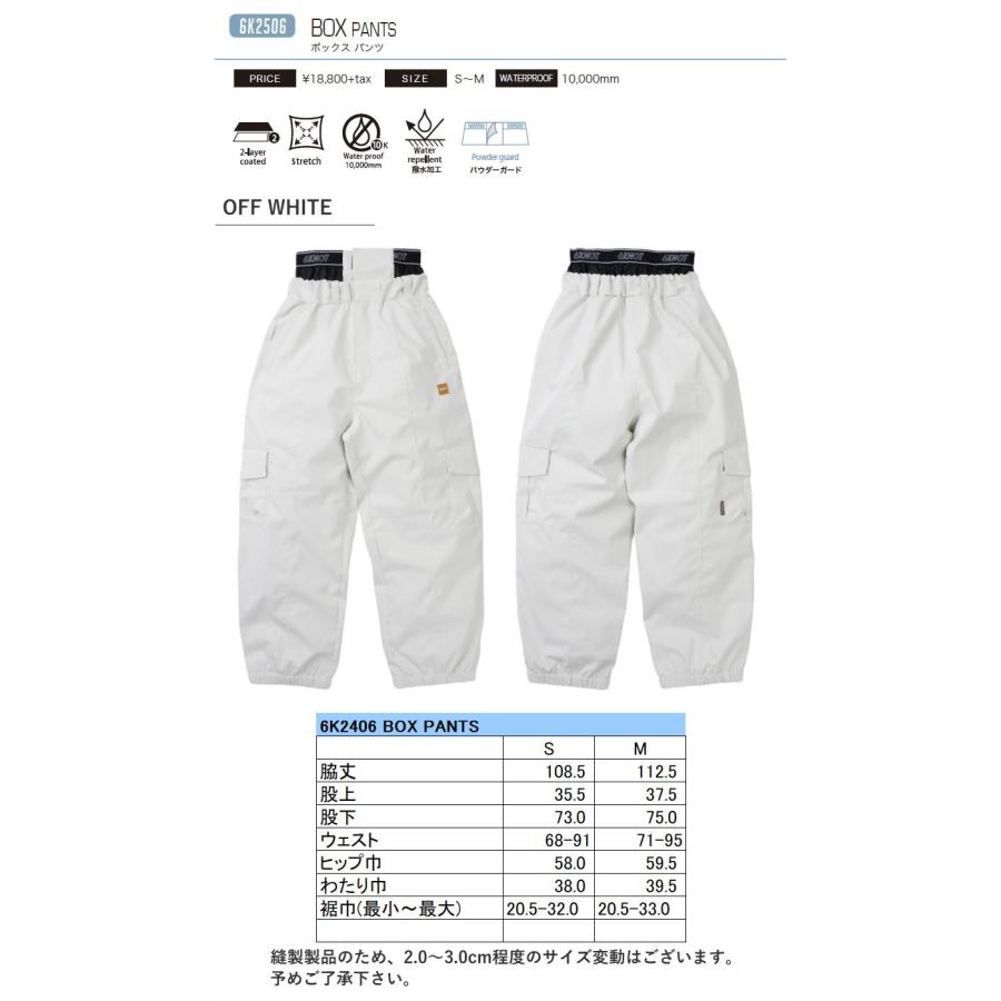 ☆ 25-26 6KNOT BOX PANTS カラー:OFF WHITE 6K2506 シックスノット