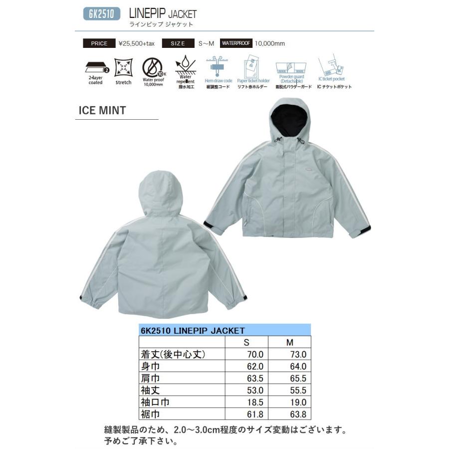 ☆ 25-26 6KNOT LINEPIP JACKET カラー:ICE MINT 6K2510 シックス