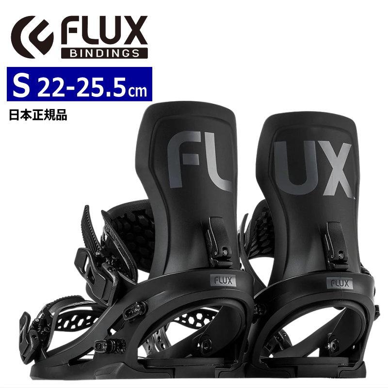 早期予約商品】 24-25 FLUX XF カラー:BLACK Sサイズ フラックス  