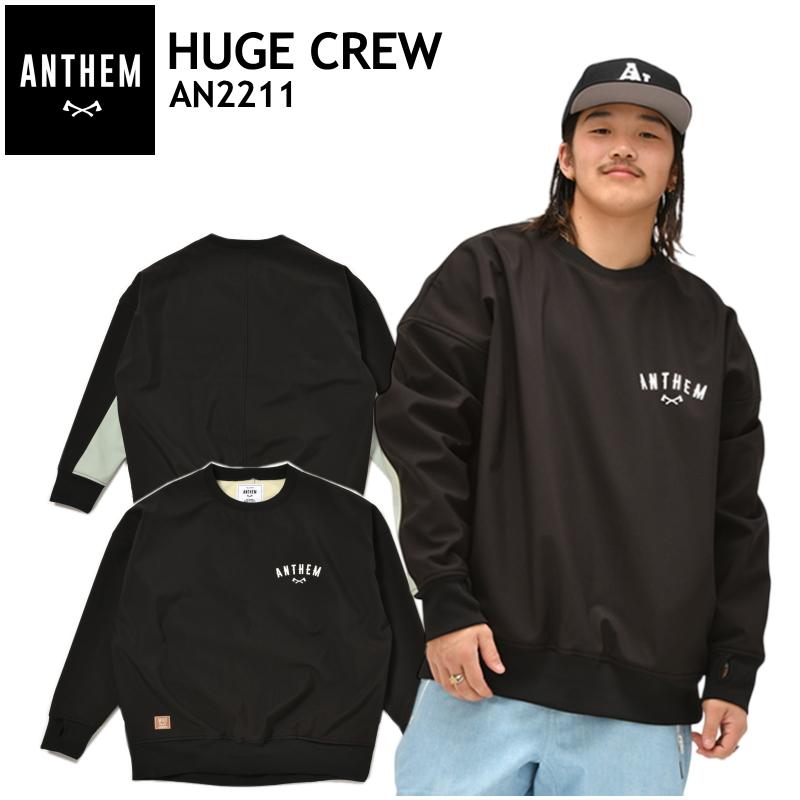 ○ ANTHEM HUGE CREW BLACK AN2211 アンセム メンズ レディース ユニ
