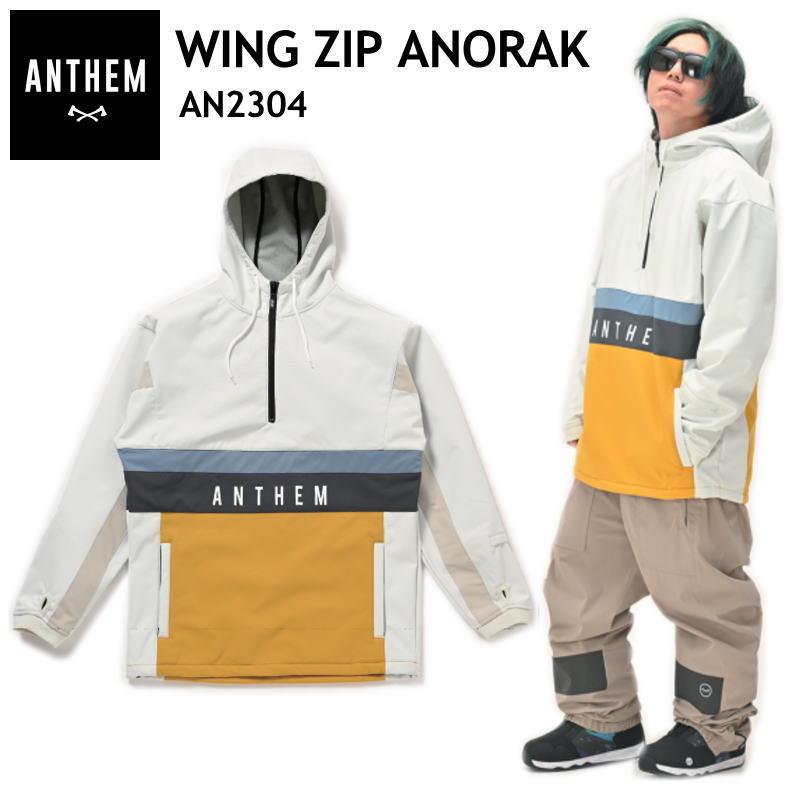 ○ 23-24 ANTHEM WINGZIP ANORAK JACKET OFF WHITE AN2304 アンセム