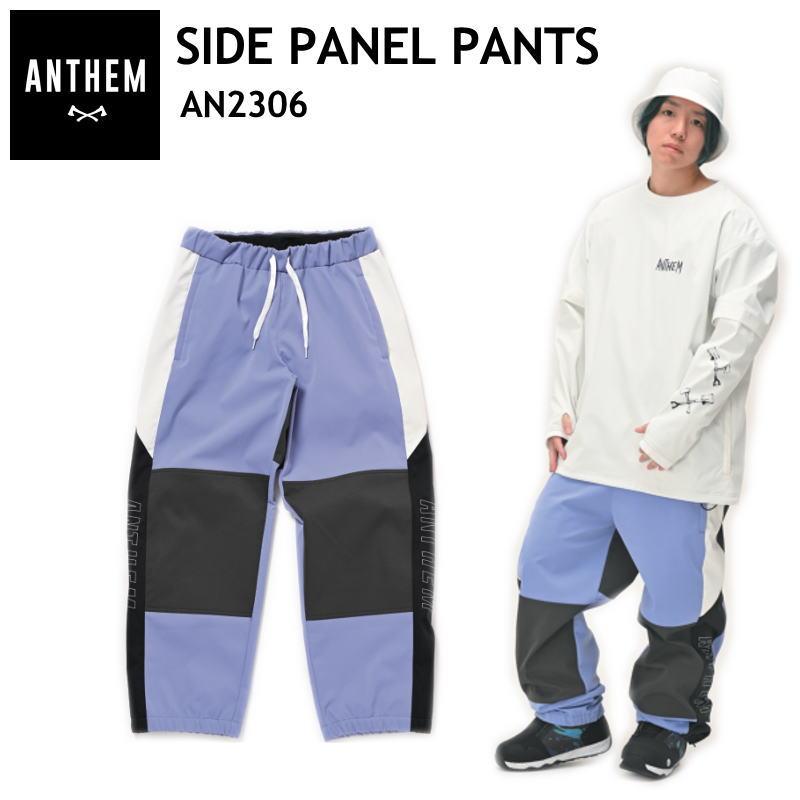 ○ 23-24 ANTHEM SIDE PANEL PANTS LILAC AN2306 アンセム スノボ