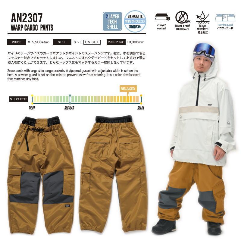 ○ 23-24 ANTHEM WARP CARGO PANTS SAND OCHER AN2307 アンセム
