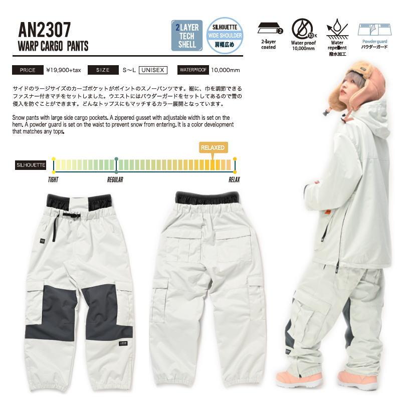 ○ 23-24 ANTHEM WARP CARGO PANTS OFF WHITE AN2307 アンセム スノボ