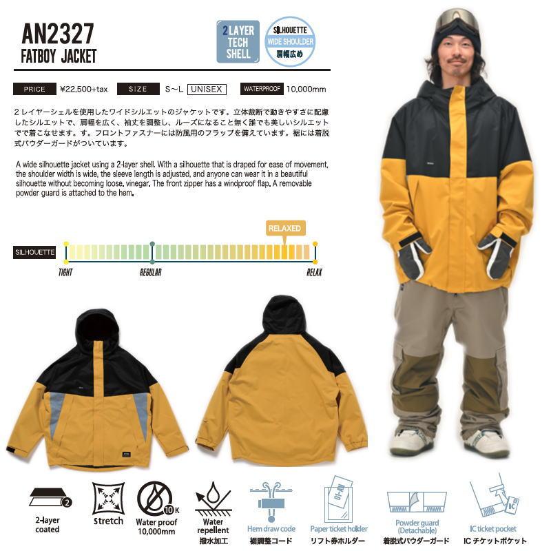 ○ 23-24 ANTHEM FATBOY JACKET LAMP BLACK MUSTARD AN2327 ○ 23-24 ANTHEM FATBOY JACKET LAMP BLACK MUSTARD AN2327