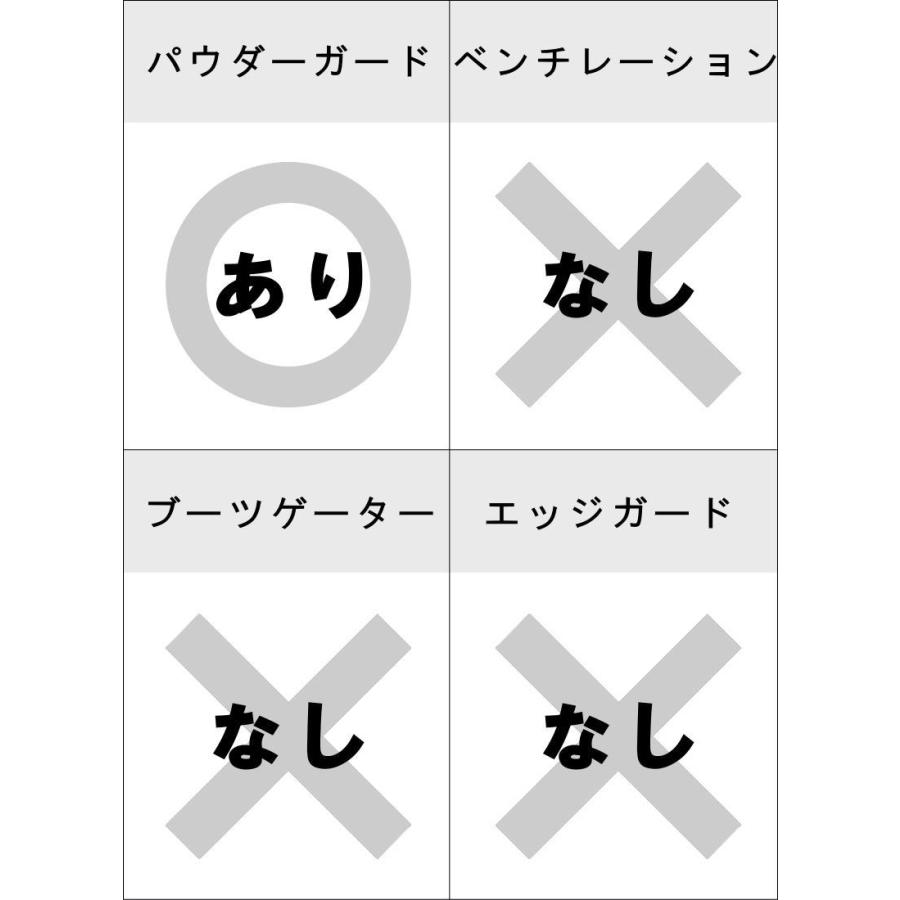 ● 23-24 ANTHEM 3D LITHIUM PANTS FOG BLUE AN2333 アンセム スノボウェア スポーツMIX ライトウェア ユニセックス パンツ 日本正規品 |  | 05