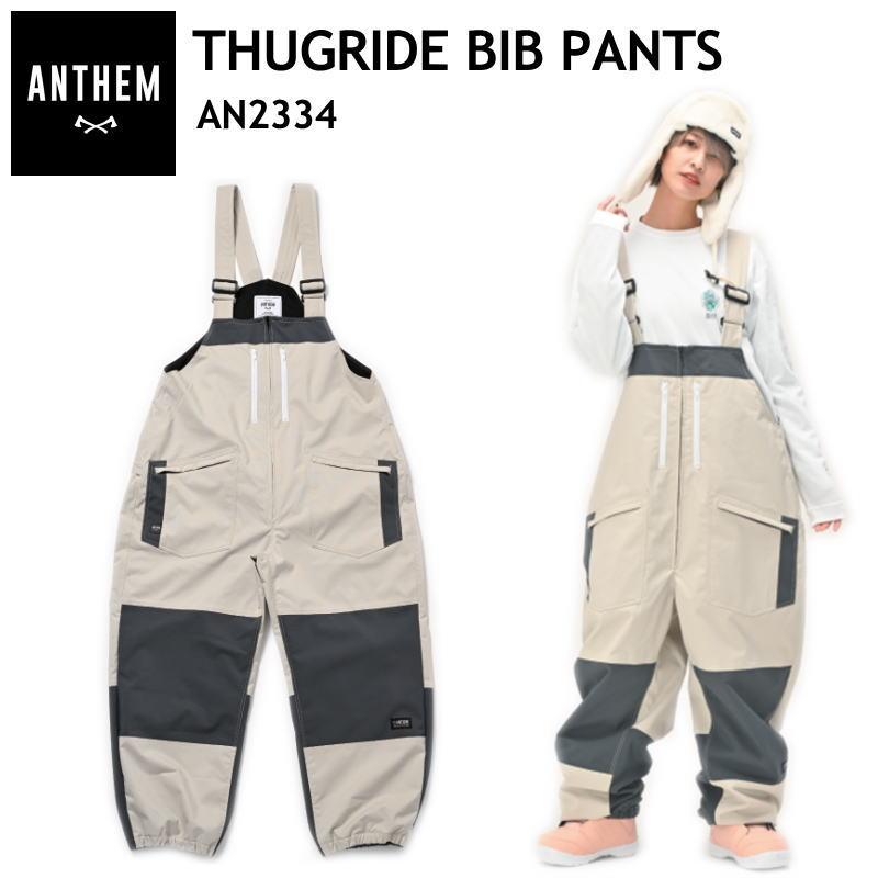 ○ 23-24 ANTHEM THUGRIDE BIB PANTS SNOW WHITE STEEL GRAY ○ 23-24 ANTHEM THUGRIDE BIB PANTS SNOW WHITE STEEL GRAY