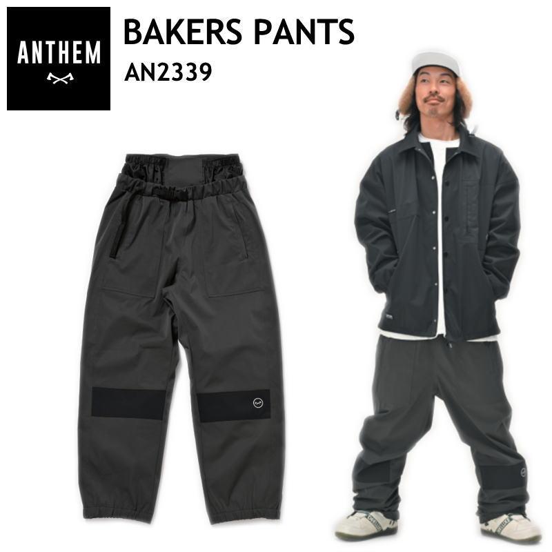 ○ 23-24 ANTHEM BAKERS PANTS AN2339 CHARCOAL アンセム スノボウェア