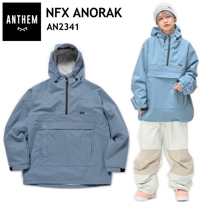 ジャケット・アウター YN ○ 23-24 ANTHEM NFX ANORAK JACKET FOG BLUE AN2341 アンセム スノボ