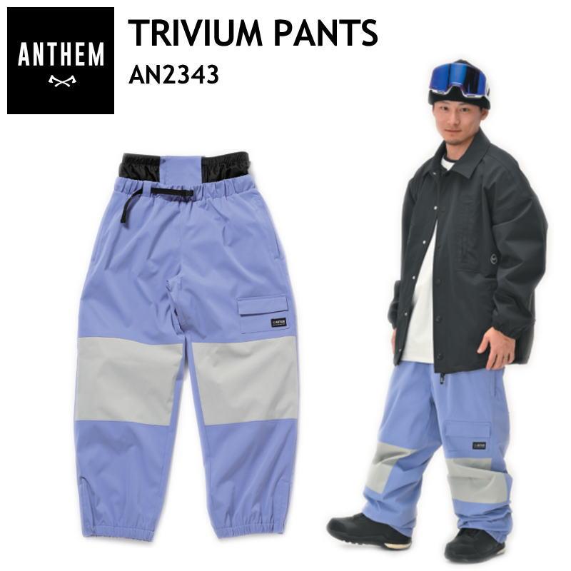 ○ 23-24 ANTHEM TRIVIUM PANTS LILAC AN2343 アンセム スノボ ○ 23-24 ANTHEM TRIVIUM PANTS LILAC AN2343 アンセム スノボ