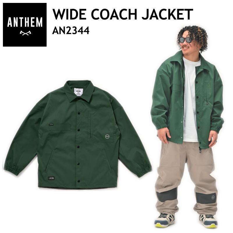 アンセム　3点セット　コーチジャケ　パンツ　パーカー　スノーボード ウェア アンセム3点セットコーチジャケパンツパーカースノーボード ウェア