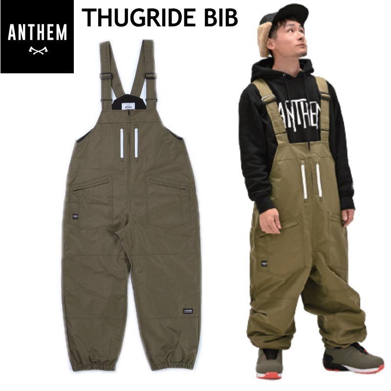 ◎ 24-25 ANTHEM THUGRIDE BIB PNT OLIVE AN2434 アンセム 