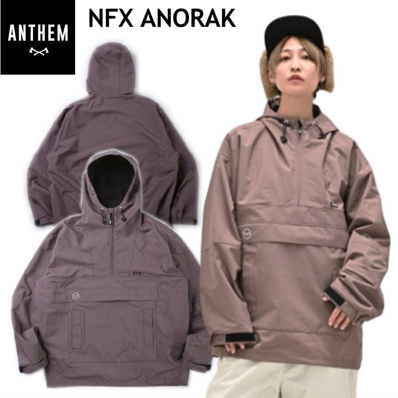 ◎ 24-25 ANTHEM NFX ANORAK JKT ROSY BROWN AN2441 アンセム