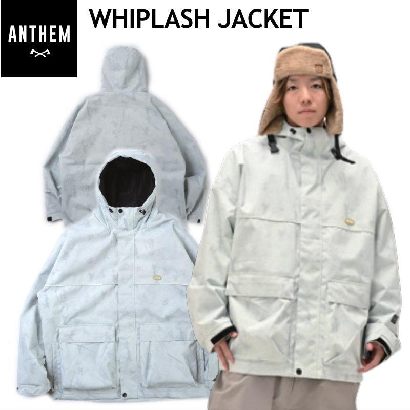 ◎ 24-25 ANTHEM WHIPLASH JKT UNEVEN DYE AN2454 アンセム