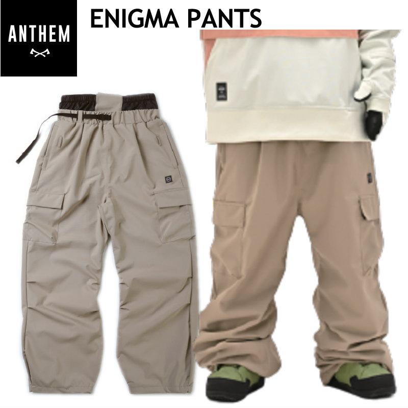 ◎ 24-25 ANTHEM ENIGMA PNT SMOKE BEIGE AN2456 アンセム