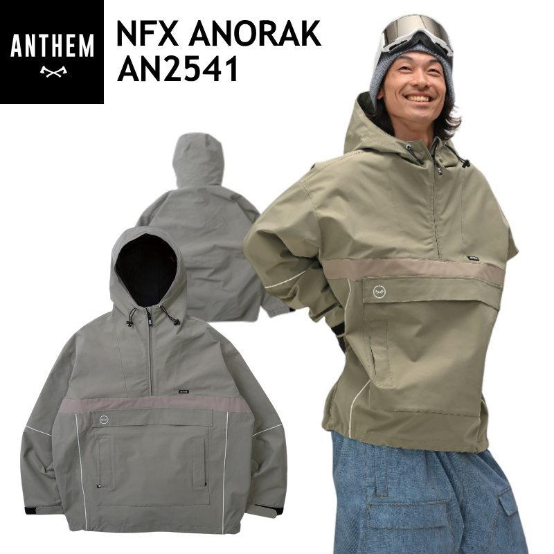 ☆ 25-26 ANTHEM NFX ANORAK JACKET カラー:SMOKEY ARMY AN2541