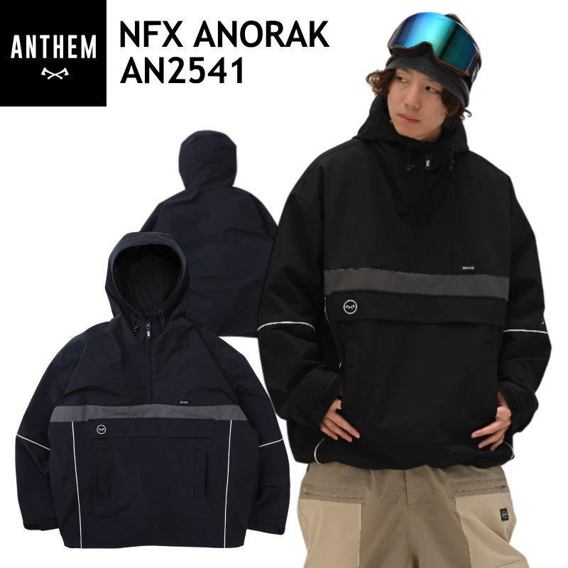 ☆ 25-26 ANTHEM NFX ANORAK JACKET カラー:BLACK AN2541 アンセム