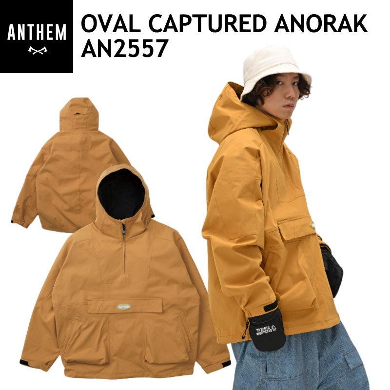 ☆ 25-26 ANTHEM CAPTURED ANORAK カラー:RUSTY ORANGE AN2557
