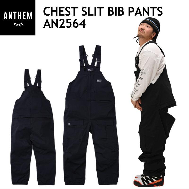 ☆ 25-26 ANTHEM CHEST SLIT BIB PANTS カラー:BLACK AN2564 アンセム