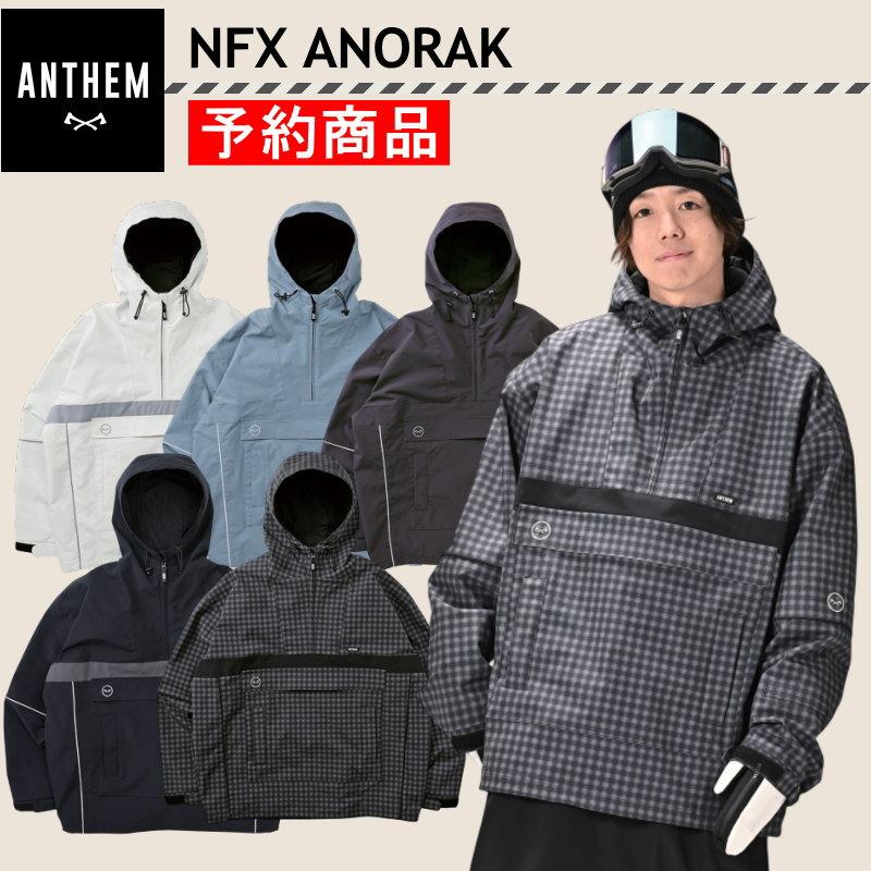 【早期予約商品】☆ 26-27 ANTHEM NFX ANORAK JKT  AN2641 JACKET アンセム スノーボード スノボウェア ユニセックス ジャケット JACKET ライトウェア | 