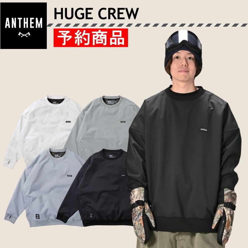 【早期予約商品】☆ 26-27 ANTHEM HUGE CREW  AN2653 JACKET アンセム スノーボード スノボウェア ユニセックス ジャケット JACKET ライトウェア 日本正規品 | 