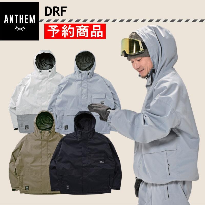 【早期予約商品】☆ 26-27 ANTHEM DRF JKT  AN2658 JACKET アンセム スノーボード スノボウェア ユニセックス ジャケット JACKET ライトウェア 日本正規品 | 