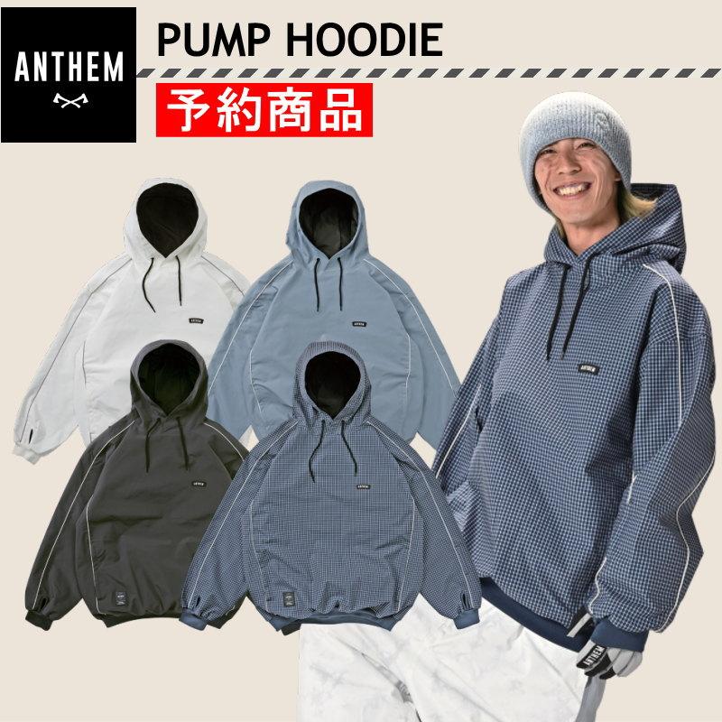 【早期予約商品】☆ 26-27 ANTHEM PUMP HOODIE AN2671 JACKET アンセム スノーボード スノボウェア ユニセックス ジャケット JACKET ライトウェア 日本正規品 | 