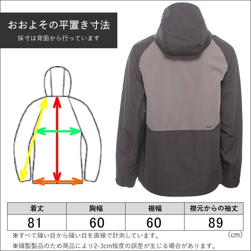 BONFIRE（ボンファイア） 【OUTLET】 スノボウェア アウトレット