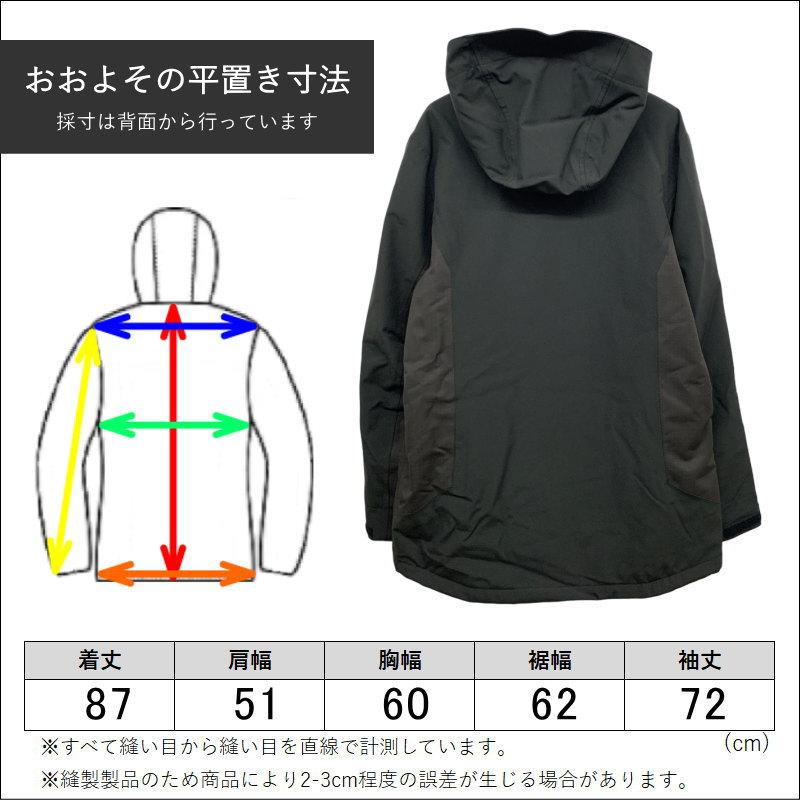 BONFIRE 【OUTLET】 GLISSADE INSULATED JKT Lサイズ メンズ BONFIRE 【OUTLET】 GLISSADE INSULATED JKT Lサイズ メンズ