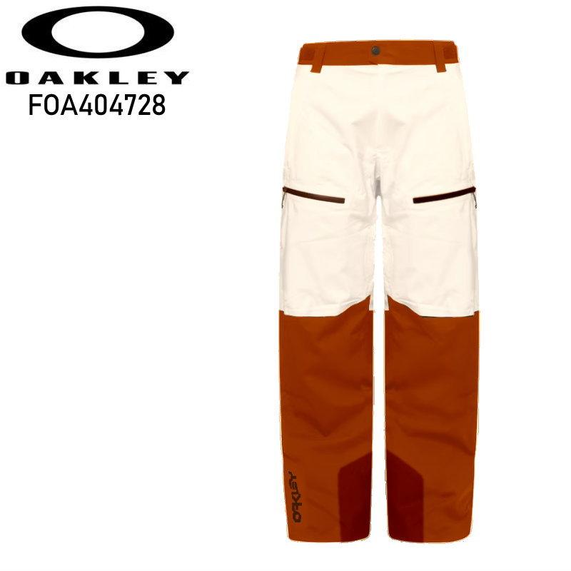 2025 OAKLEY オークリー TNP LINED SHELL PANT 出切れ 2.0 TNP 2025 OAKLEY オークリー TNP LINED SHELL PANT 出切れ 2.0 TNP