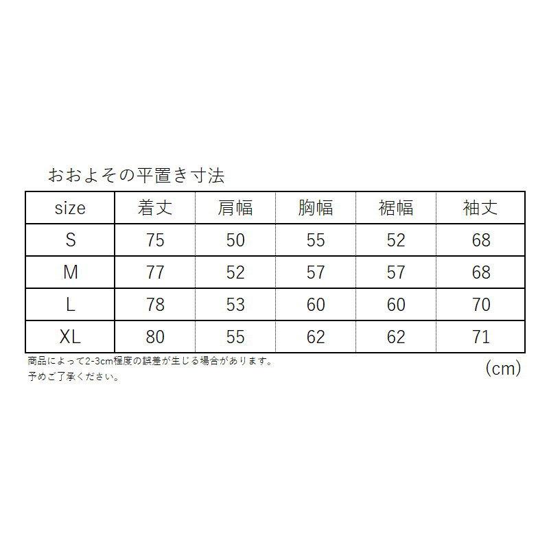 ◎ 24-25 OAKLEY KENDALL RC SHELL JKT 2.0 ARCTIC WHITE オークリー スノーボード スノボウェア ジャケット JACKET | OAKLEY | 12