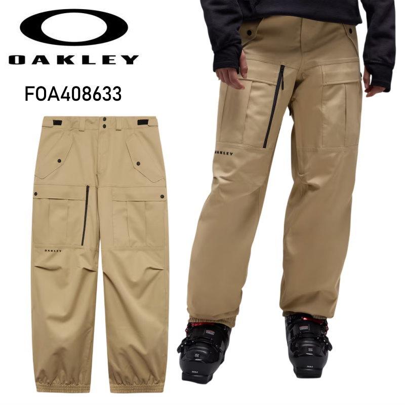 ☆ 26-27 OAKLEY BRAVO CARGO SHELL PANT PEBBLE オークリー スノボウェア メンズ スノーボードパンツ オークレー PNT 日本正規品 | OAKLEY