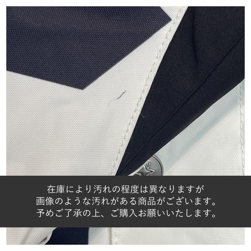 NIKITA（ニキータ） 【スノボウェア上下セット】NIKITA レディース