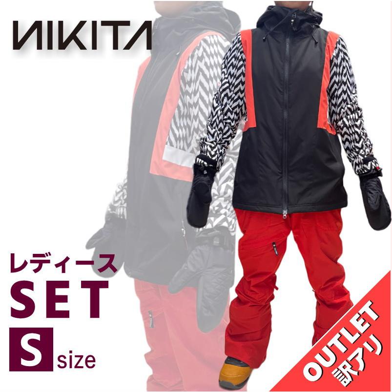 NIKITA 【スノボウェア上下セット】NIKITA ニキータ レディース スノボ