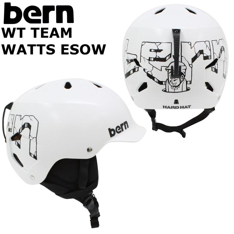大人も着やすいシンプルファッション Bern Winter Team Watts バーン ヘルメット Esow White ワッツ スキー スノーボード スケートボード 自転車 ジャパンフィット プロテクター 日本正規品 Wantannas Go Id