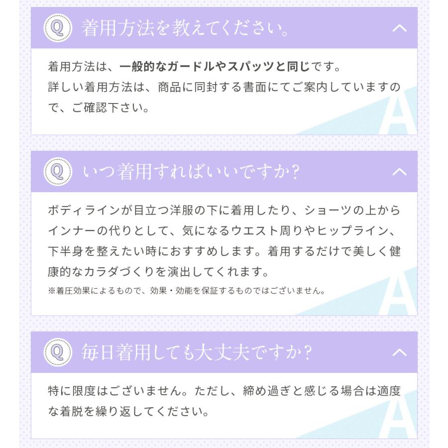 5%OFFクーポン 通気性抜群 着圧レギンス 3着 クール グラマラスパッツ コールドシェイプ  UV加工 着圧スパッツ 着圧タイツ｜offcialglamorous｜10