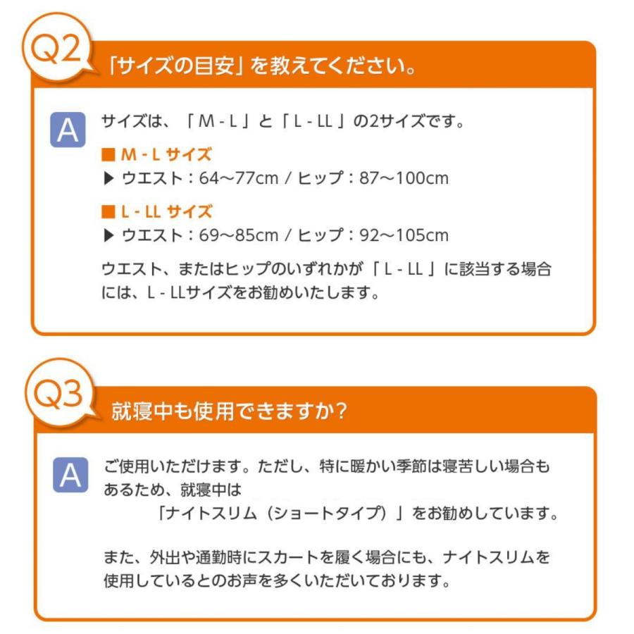 ＼半額クーポン配布中★／  旧タイプ 着圧レギンス 着圧スパッツ 3着セット+1着 着圧タイツ グラマラスパッツ 着圧 ハイウエスト お腹 正規品 むくみ｜offcialglamorous｜12