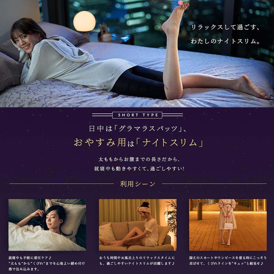 乱用 真珠のような ぼんやりした 着 圧 レギンス 風呂 Vieton Jp