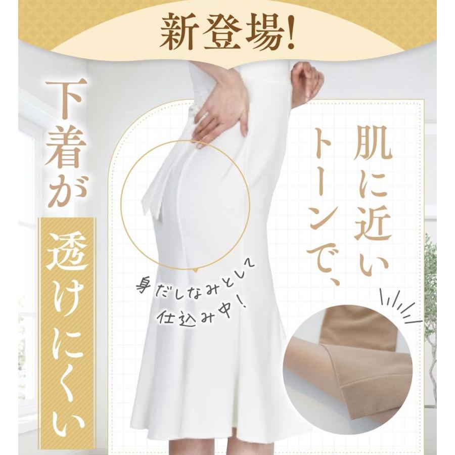 GLAMOROUS SERIES 着圧 ガードル 通気性抜群 5着 新色ベージュ