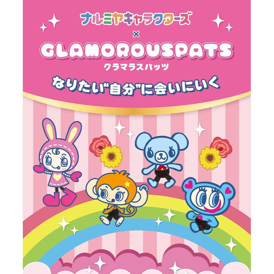 着圧ガードル ナルミヤコラボ ミドルウエスト グラマラスパッツ・ビー